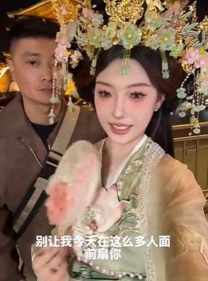 【爆笑】比开裆裤还离谱的紧身连体衣长这样?第一眼:疑惑!看到最后:这是夫妻趣味用品吧...(组图) - 14