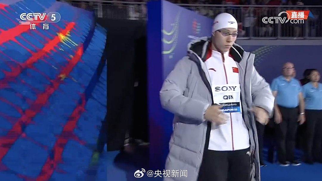 新加坡世锦赛李冰洁200自摘银，覃海洋50蛙摘铜，陈俊儿200蝶第7，潘展乐无缘100自决赛（组图） - 2