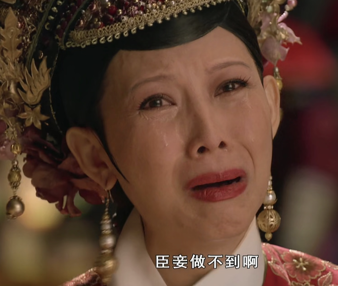 明星倒蹭网红流量不装了，最近半个内娱都在跳土味“扫腿舞”（视频/组图） - 27