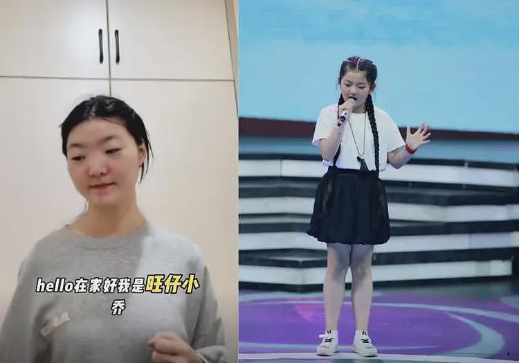 旺仔小乔露脸直播,和小时候变化不大,网友发现“替身”关键证据(组图) - 2