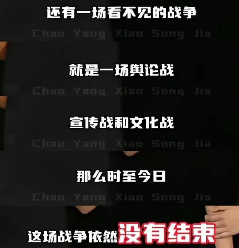 《南京照相馆》导演被P遗照！票房飙升打脸圈内大导，太多人破防（组图） - 18