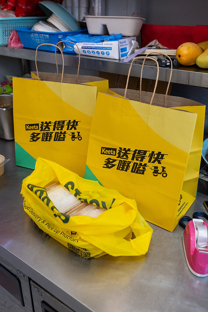 美团Keeta如何重塑香港外卖市场(组图) - 4