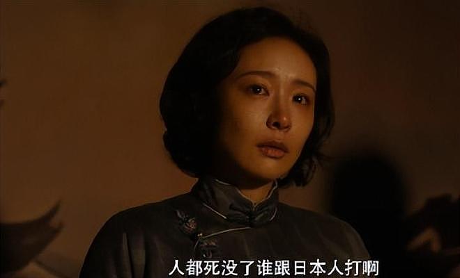 没想到狂飙2年后,这一次,高叶再破天花板,恩人孙红雷该欣慰了(组图) - 6