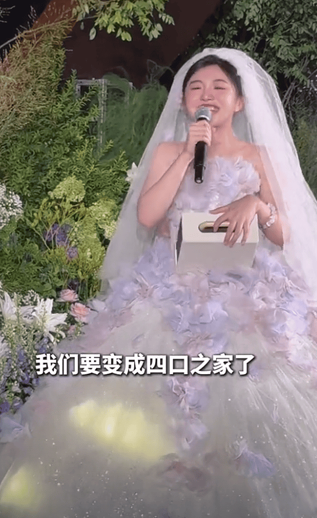 金龟子女儿晒验孕棒官宣怀二胎，老公激动落泪，儿子才满1周岁（组图） - 3
