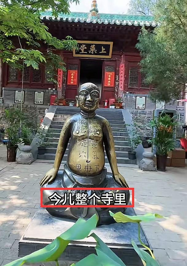 上任1天！印乐法师颁布新寺规，免费烧香、撤掉武僧摊位、功德箱（组图） - 10