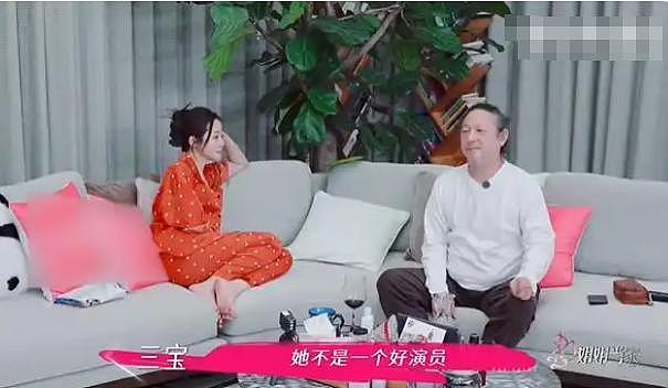 耍大牌没演技？全家移民英国才真相大白，孙俪被公开“戳脊梁骨”（组图） - 5