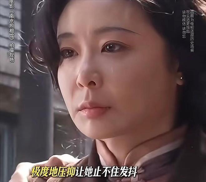 没想到狂飙2年后,这一次,高叶再破天花板,恩人孙红雷该欣慰了(组图) - 5