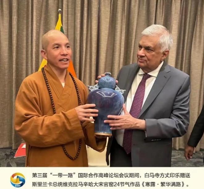 火速补位!印乐法师空降少林寺任住持,同龄却比释永信更面善沉稳(组图) - 5
