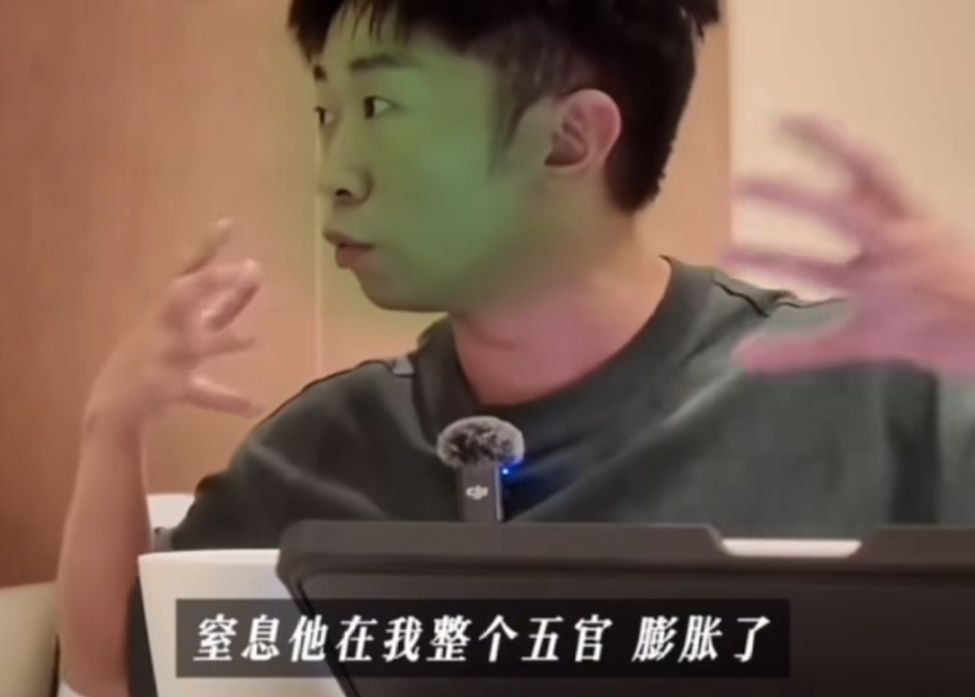 “差点死了”!知名男星自曝在高铁上瞬间窒息,很多人不当一回事(视频/组图) - 5