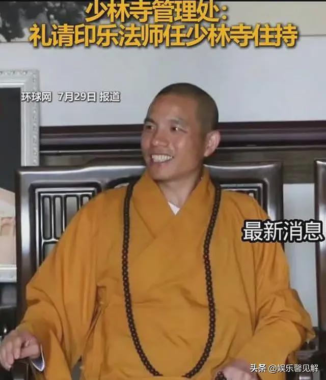 恶心一幕出现！不到24小时，新方丈引全网骂，网友质疑理由一致（组图） - 6