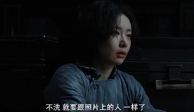 没想到狂飙2年后,这一次,高叶再破天花板,恩人孙红雷该欣慰了(组图) - 4