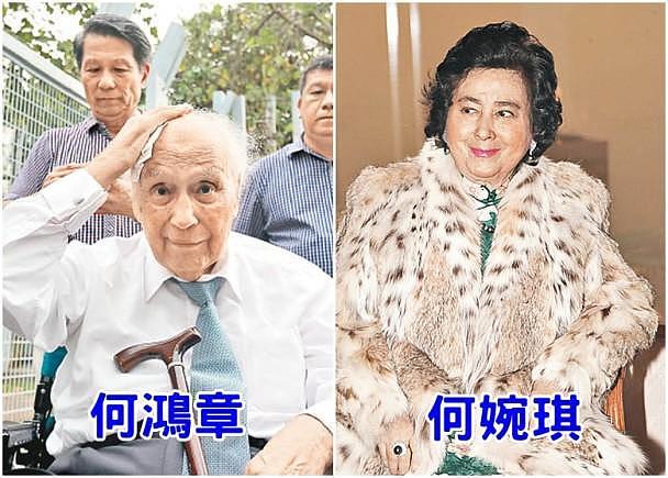 何猷君恋妹风波扯出家族秘辛！赌王十妹和堂弟不伦生子，豪门太乱（组图） - 23