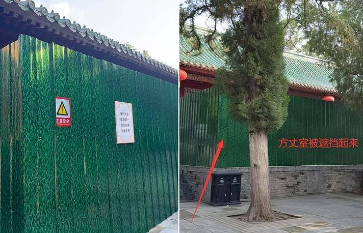 上任仅1天,印乐法师和美女大量合影被扒,与释永信区别太明显(组图) - 23