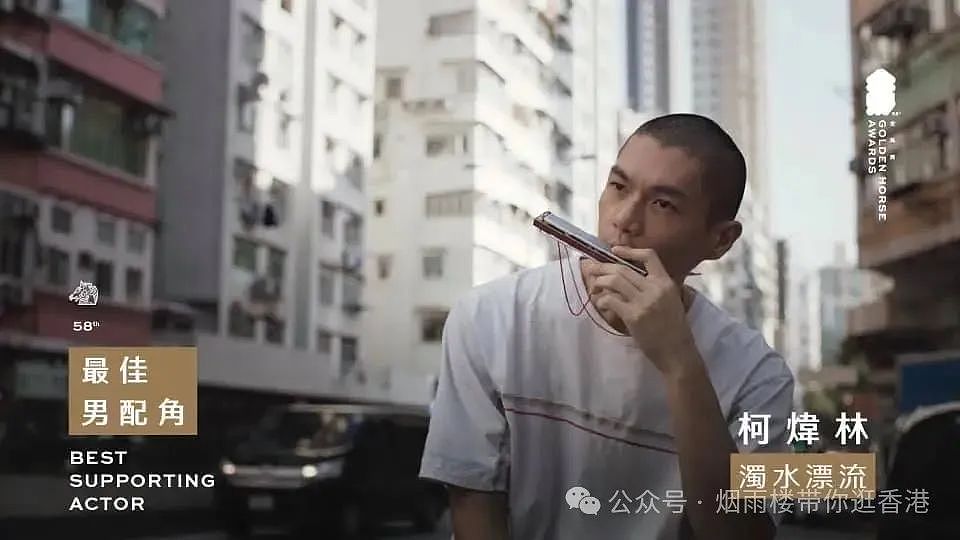 33岁男演员确诊肺腺癌晚期（组图） - 5