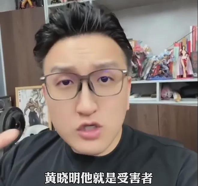 曝黄晓明叶珂秘密同居！每月28万金屋藏娇，杨颖不让儿子过去住（组图） - 2
