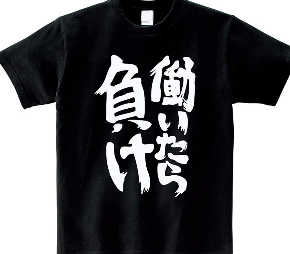 20岁樱花妹卖身2年狂赚1亿，专找不会日语的外国游客，甚至还谢绝日本客人！（组图） - 9