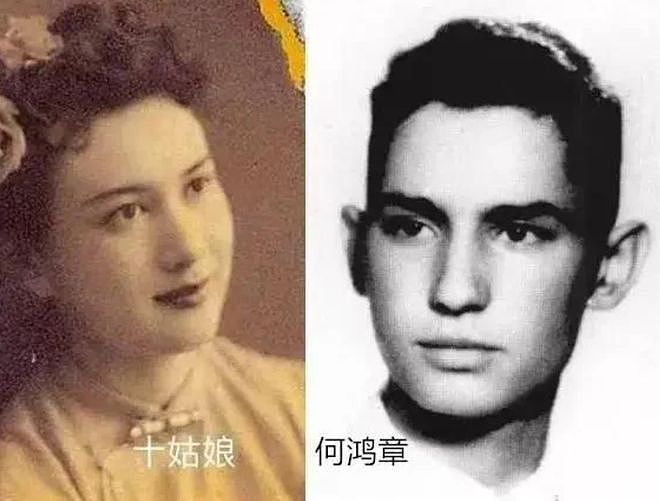 何猷君恋妹风波扯出家族秘辛！赌王十妹和堂弟不伦生子，豪门太乱（组图） - 11