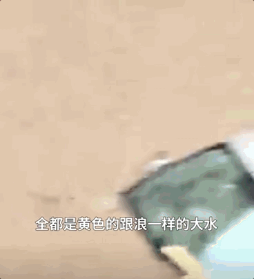 4天下了一年的雨！关注关注北京洪灾吧.....（组图） - 13