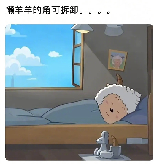 【爆笑】LV5.5的龙虾包被网友吐槽上热搜？网友夺笋：这容易乍一看看成蟑螂？（组图） - 29