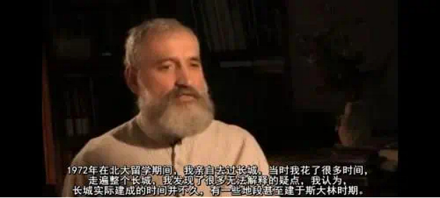 西方伪史论的鼓吹者们,被俄国人骗惨了(组图) - 5