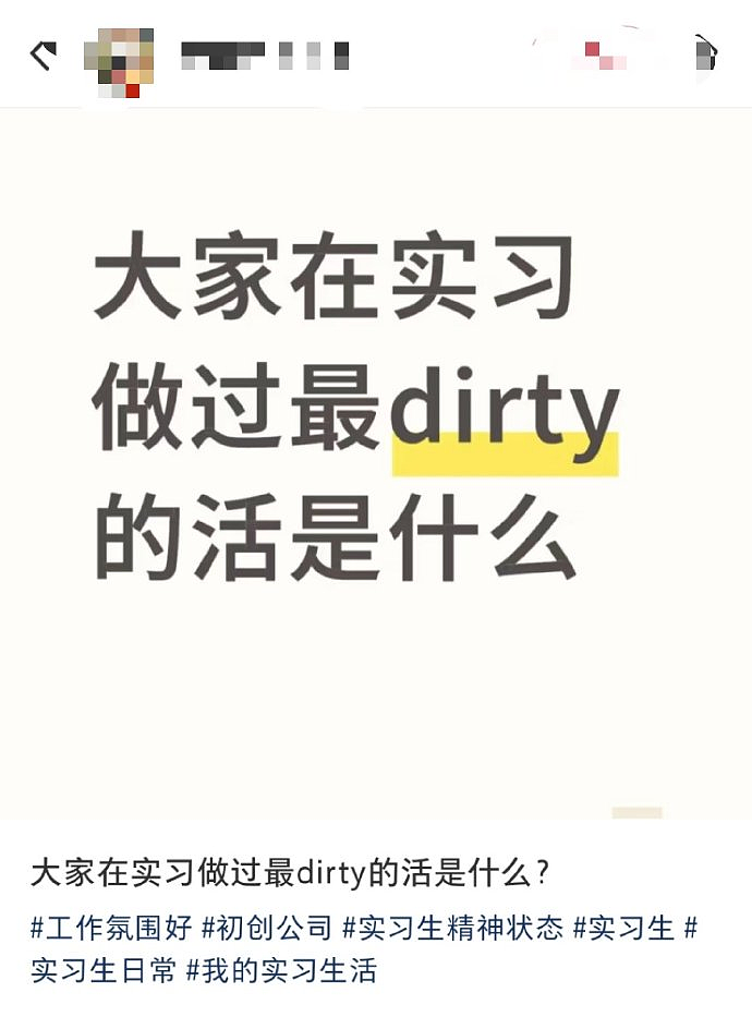 【爆笑】比开裆裤还离谱的紧身连体衣长这样?第一眼:疑惑!看到最后:这是夫妻趣味用品吧...(组图) - 27