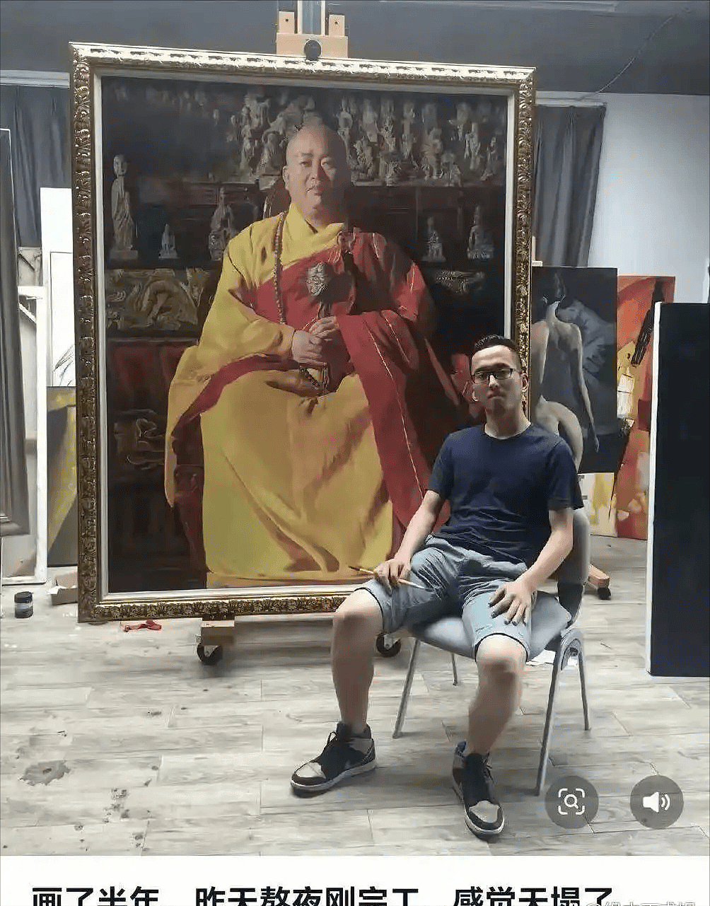 上任仅1天,印乐法师和美女大量合影被扒,与释永信区别太明显(组图) - 32
