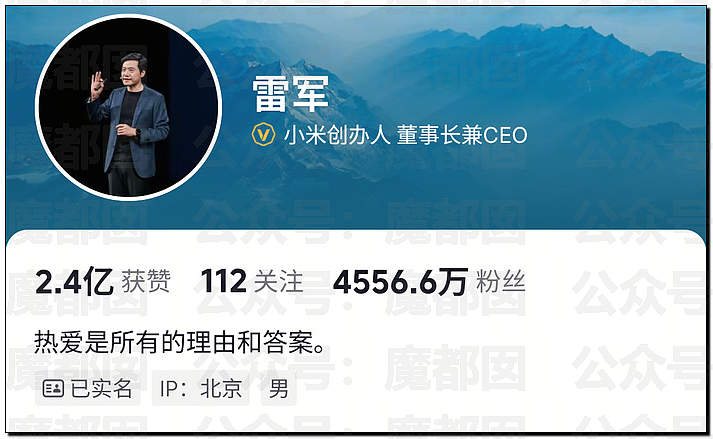 武大诬告案女主杨某和记者私密视频曝光！自私无耻下流（组图） - 3