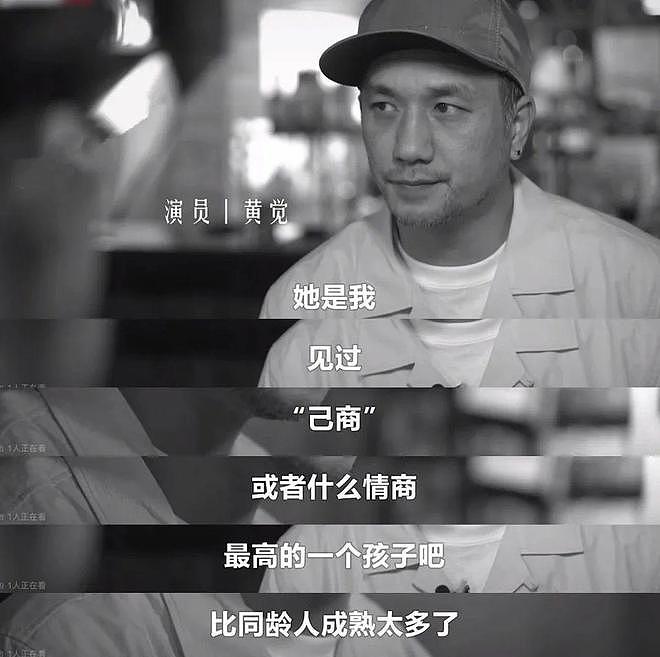 星二代遍地爬，唯独窦靖童不挨骂（组图） - 9