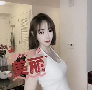 为圆美国梦，华人美女堕入风尘！床上枪杀金主后逃亡，却因英语太差意外落网？（组图） - 1