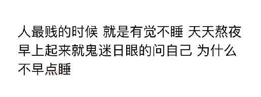 【爆笑】LV5.5的龙虾包被网友吐槽上热搜？网友夺笋：这容易乍一看看成蟑螂？（组图） - 18