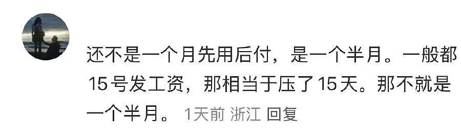 【爆笑】LV5.5的龙虾包被网友吐槽上热搜？网友夺笋：这容易乍一看看成蟑螂？（组图） - 61