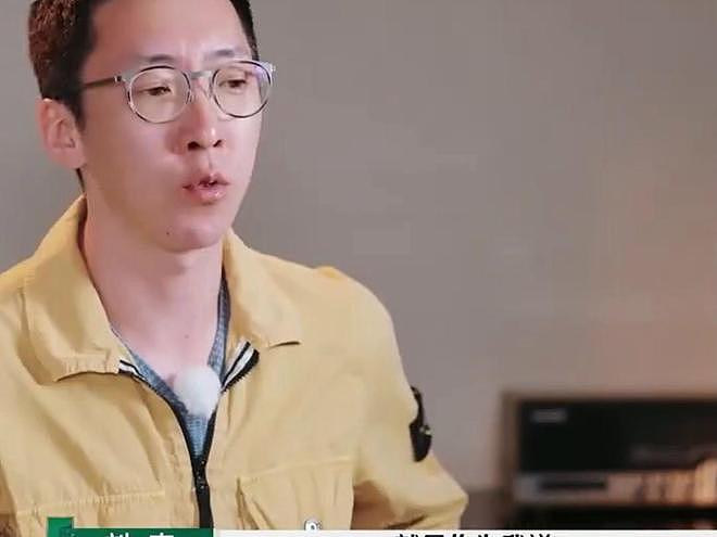 留几手先撂狠话不在意葛夕新恋情,又服软说不能完全接受,他咋了(组图) - 1