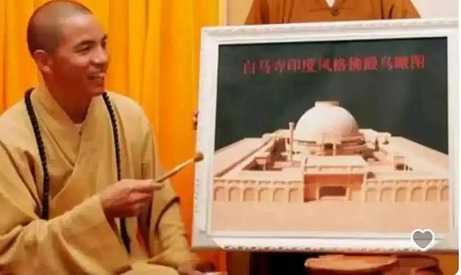 少林寺换帅刚上任就动刀！释印乐三条铁规，少林寺真的要变天了（组图） - 4