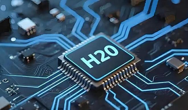 中国网信办就芯片漏洞后门安全风险约谈英伟达公司（组图） - 1