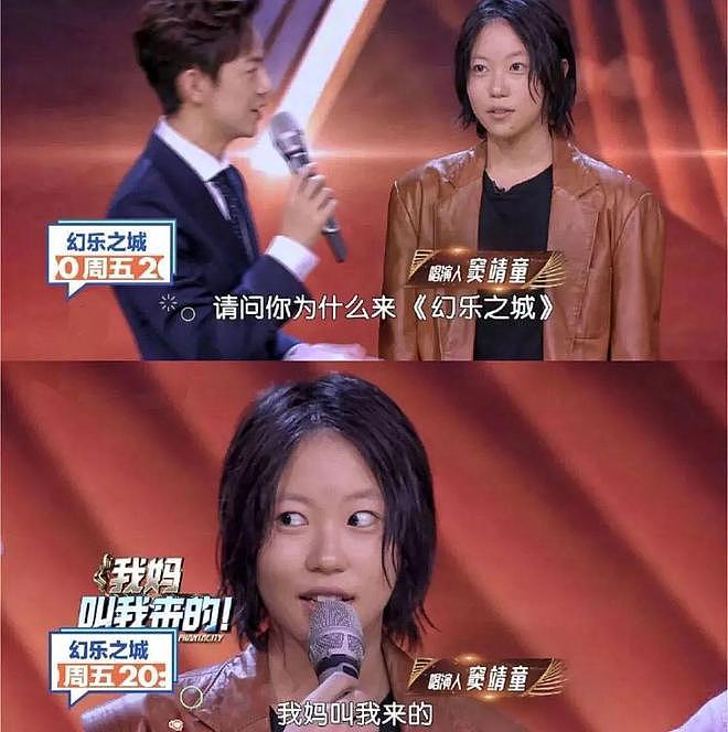 星二代遍地爬，唯独窦靖童不挨骂（组图） - 10
