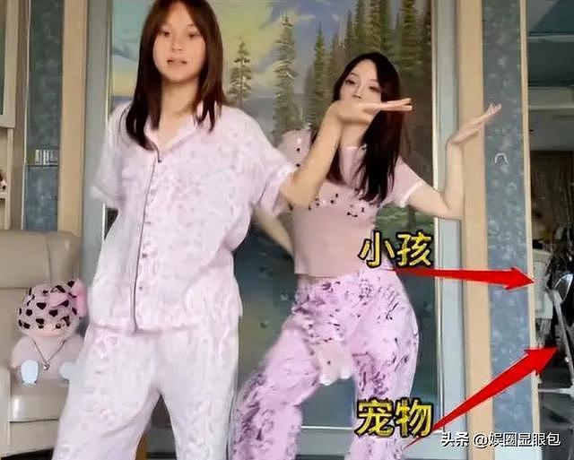 43岁李小璐晒小鲜肉合照，娇羞妩媚，眼神勾人，两人举止很亲密（组图） - 6