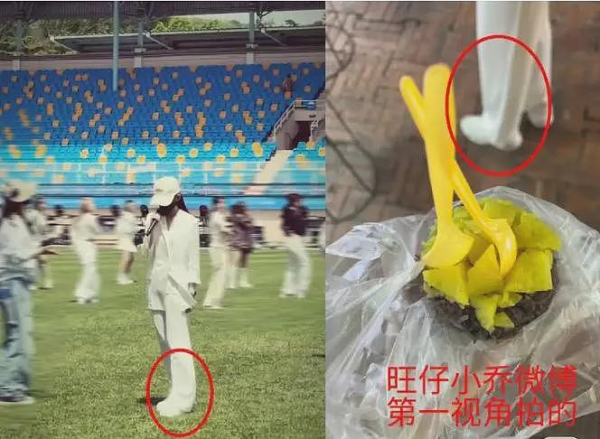 旺仔小乔露脸直播,和小时候变化不大,网友发现“替身”关键证据(组图) - 10