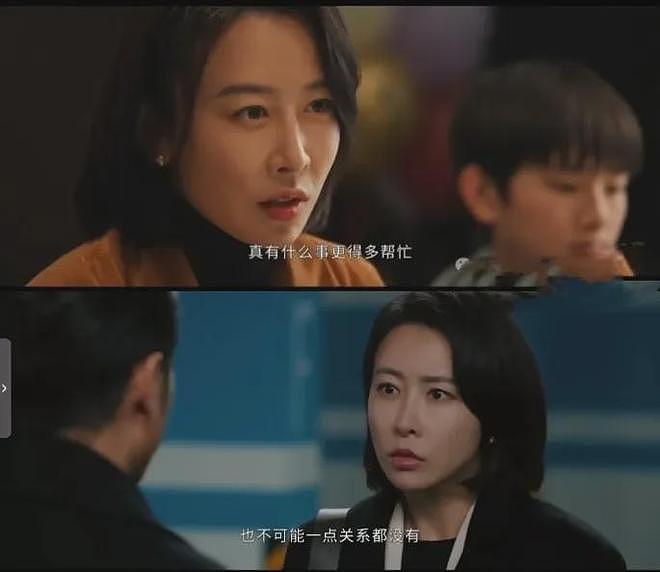 一个“漂移臀”火了15年，42岁的她靠演技杀疯全场（组图） - 2