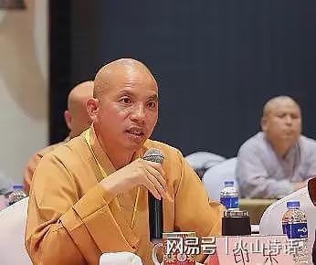 外来的和尚好念经？学院派方丈释印乐空降！少林二把手无缘方丈…（组图） - 2