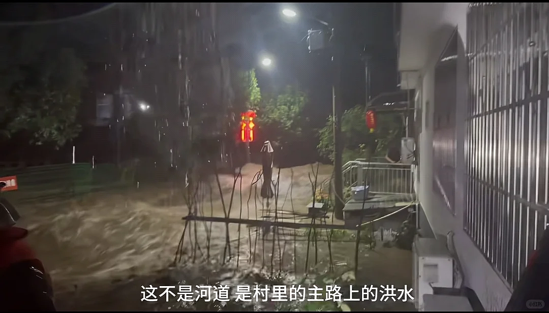 4天下了一年的雨！关注关注北京洪灾吧.....（组图） - 5