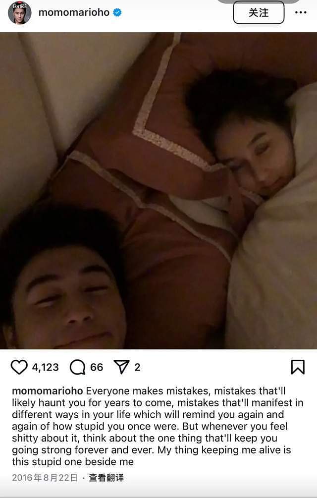 何猷君风波不断！被曝与亲妹关系不纯，曾承认嫖娼对不起女友（组图） - 9