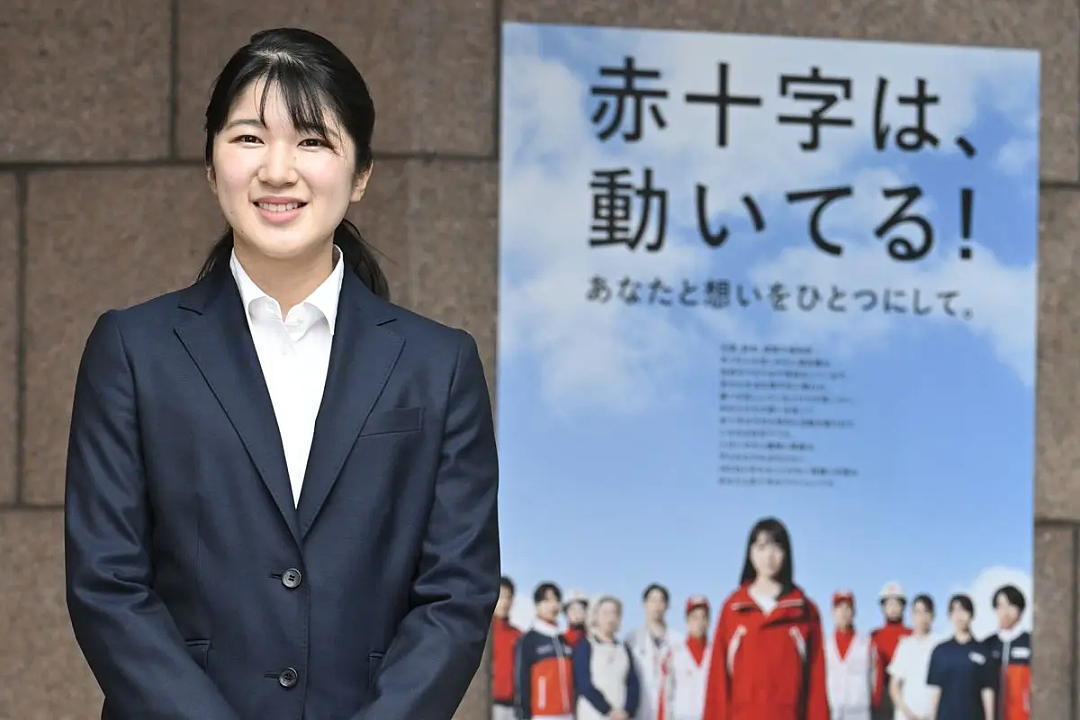 日本天皇独生女好事将近?顶配驸马团不敌青梅竹马,10年前牵手照流出,网友齐呼:太甜了(组图) - 24