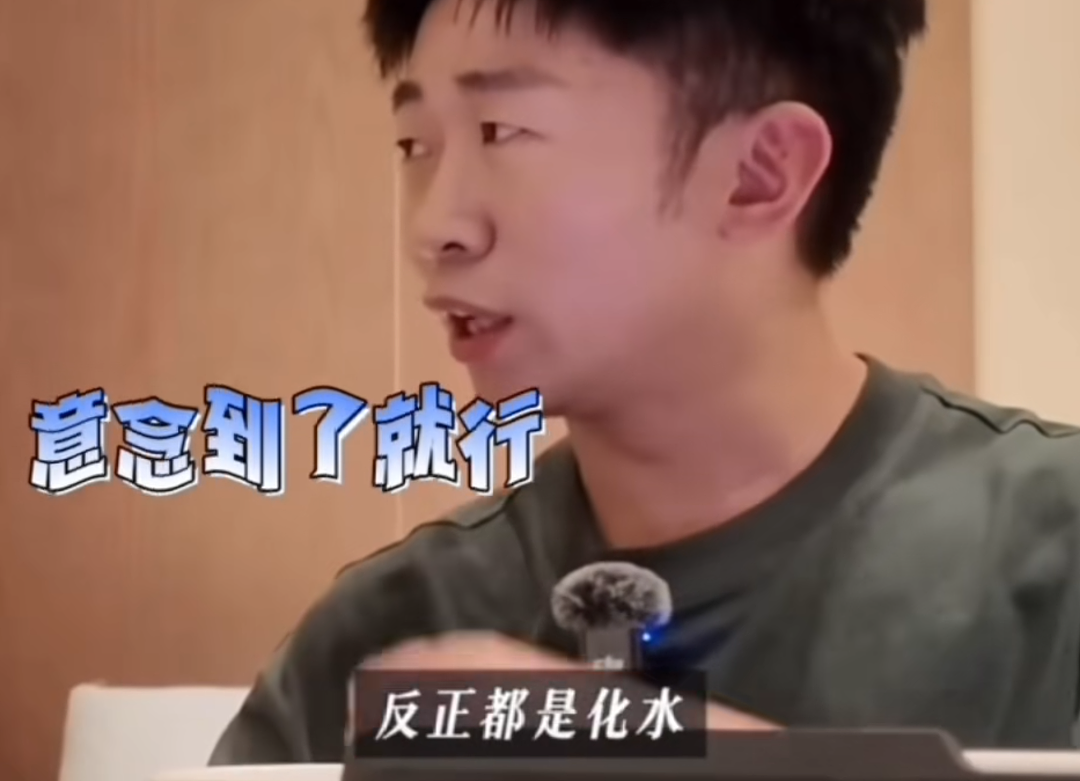 “差点死了”!知名男星自曝在高铁上瞬间窒息,很多人不当一回事(视频/组图) - 2