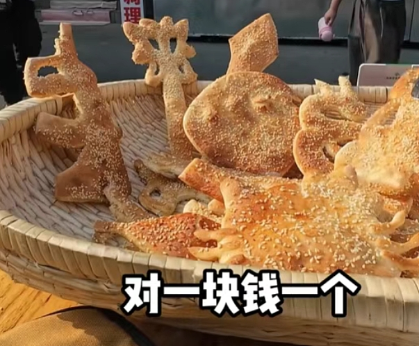 失业研究生卖“军火烧饼”遭疯抢!还爆火涨粉40万(组图) - 11