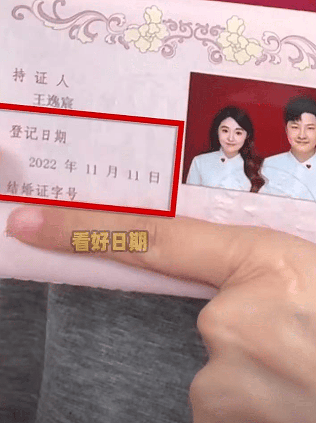 金龟子女儿晒验孕棒官宣怀二胎，老公激动落泪，儿子才满1周岁（组图） - 6