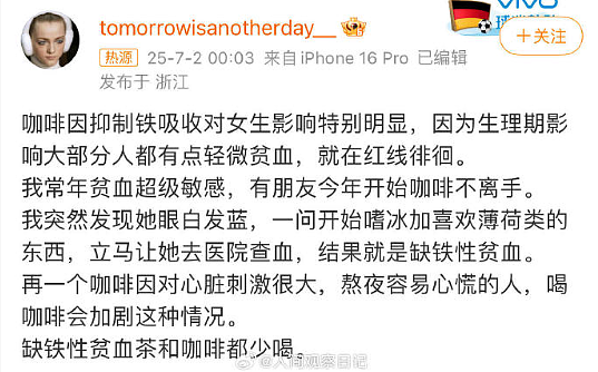 【爆笑】LV5.5的龙虾包被网友吐槽上热搜？网友夺笋：这容易乍一看看成蟑螂？（组图） - 41