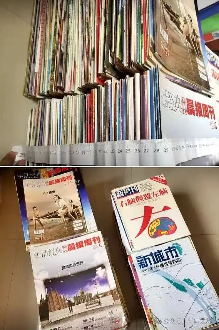 想装空调的大学生,真的吃不了苦(组图) - 15