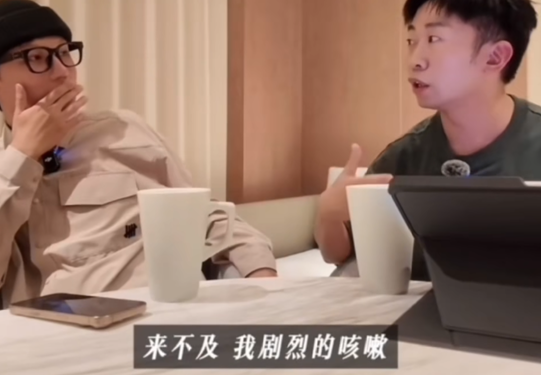 “差点死了”!知名男星自曝在高铁上瞬间窒息,很多人不当一回事(视频/组图) - 7