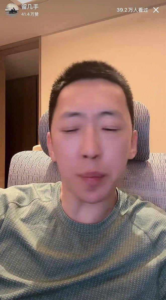 留几手先撂狠话不在意葛夕新恋情,又服软说不能完全接受,他咋了(组图) - 5