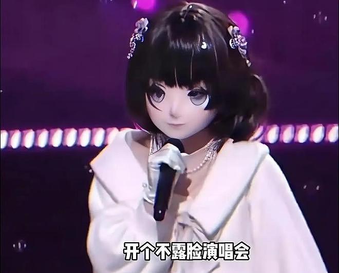 旺仔小乔被起诉！榜一大哥发函要求归还80万打赏，直言希望她坐牢（组图） - 4